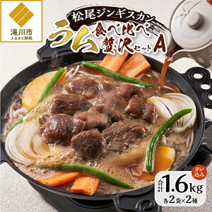 yӂ邳Ɣ[ŁzyWMXJzHהґZbgA(tド2܁Et2)b r  ē BBQ t ^ Mtg 蕨 kC s