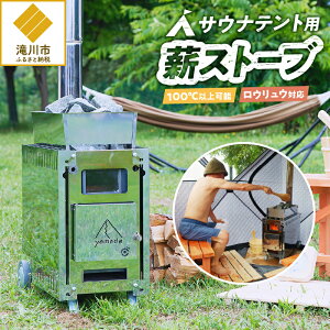 yӂ邳Ɣ[Łzy~cHz TEiegpdXg[ubTEi Xg[u dXg[u eg hCTEi AEghA Lv p ԗ֕t ő吡@W294 x D720 x H654mm d29.5kg kC