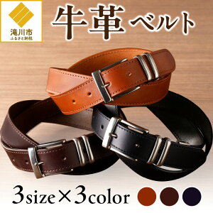 yӂ邳Ɣ[Łzxgꖇv(30~E35~E40~)bv I[KjbNU[ ㎿  3F L `R ubN v[g Mtg 蕨 U[[NVbvJUN kC 