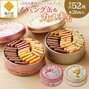 yӂ邳Ɣ[Łzfނ̃VvNbL[yn~O&JIʁzb͂䂽NbL[  zCgf[ 蕨 J Mtg JJIju Yf NbL[ َq 