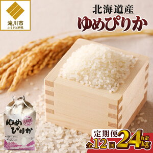yӂ邳Ɣ[Łzyߘa7NYVĐstzkCY߂҂肩@2kgyցzbyցzkCY   uh A  ɂ ٓ Mtg 蕨 ЂƂ炵 Pg 
