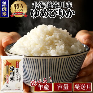 yӂ邳Ɣ[ŁzY߂҂肩 āyyVzIׂ5kgE6kgE10kgENYE | ԁEʌ ă}CX^[ V A uh kC kCY      P