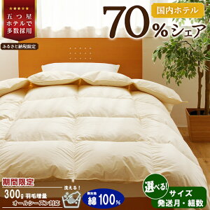 yӂ邳Ɣ[Łz5ze̗p VFA70 Hѕzc |zc |yyVzIׂ  g VO Z~_u _u NC[ LO 􂦂 Q _E zc 