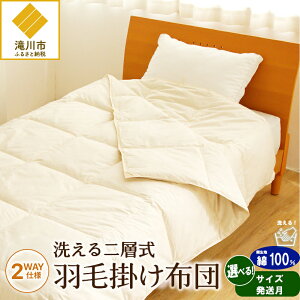 yӂ邳Ɣ[ŁzyŐ􂦂zfGbg Hъ|zc VO | Z~_u | _u | NC[ | LO | yyVzIׂ  \ w ӂ RpNg 