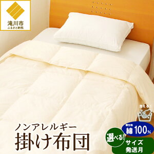 yӂ邳Ɣ[ŁzymAM[fށz |zc VO | Z~_u | _u | NC[ | LO | yyVzIׂ   Q |zc y RpNg \ xbh 