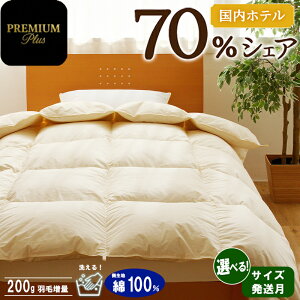 yӂ邳Ɣ[ŁzHё Hѕzc |zc Hъ|zcPremium Plus | yyVzIׂ  VO Z~_u _u NC[ LO { 􂦂 Q xbh zc n 