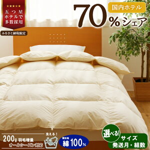 yӂ邳Ɣ[Łz5ze̗p VFA70 Hѕzc |zc |yyVzIׂ  g VO Z~_u _u NC[ LO 􂦂 Q _E zc 