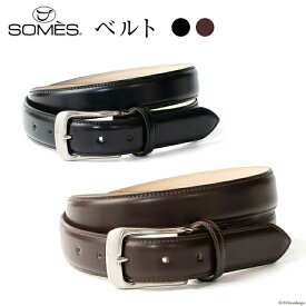 【ふるさと納税】 SOMES ベルト 本革 M-05 ラウンド型 選べる 色 ブラック ダークブラウン [ソメスサドル 北海道 砂川市 12260643] メンズ レディース フリーサイズ レザー 牛革 本革 革 革製品 革ベルト 黒 日本製 紳士