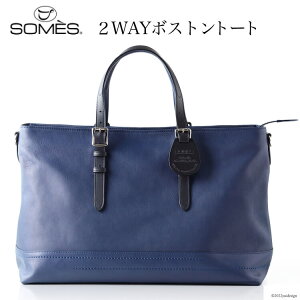 yӂ邳Ɣ[Łz [FU-05] SOMES@FU-05@2WAY{Xgg[gilCr[j r[Ly[
