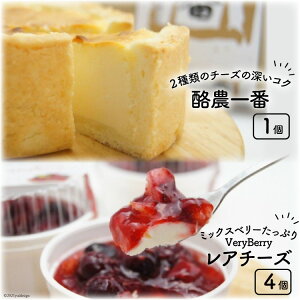yӂ邳Ɣ[Łz _ԂVeryBerryA`[ỸZbg [␣q kC s 12260349] َq َq Ăَq XC[c xCNh`[YP[L A`[YP[L r[Ly[