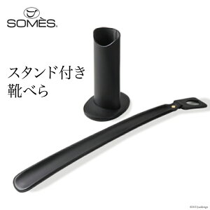 yӂ邳Ɣ[Łz [SS-04] SOMES@SS-04@X^htCׂiubNj@v@vi r[Ly[