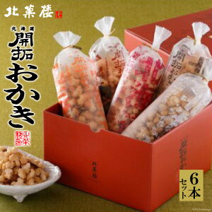 記事番号:36227/アイテムID:390663の画像