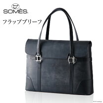 楽天市場】ソメスサドル（ビジネスバッグ・ブリーフケース｜メンズ 