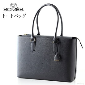 【ふるさと納税】SOMES　JN-12　トートバッグ　（ブラック）[12260316]