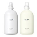 SHIRO ホワイトリリー ランドリーリキッド+ファブリ...