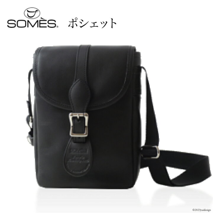 楽天市場】【ふるさと納税】SOMES ハロン ポシェット レディース 本革 
