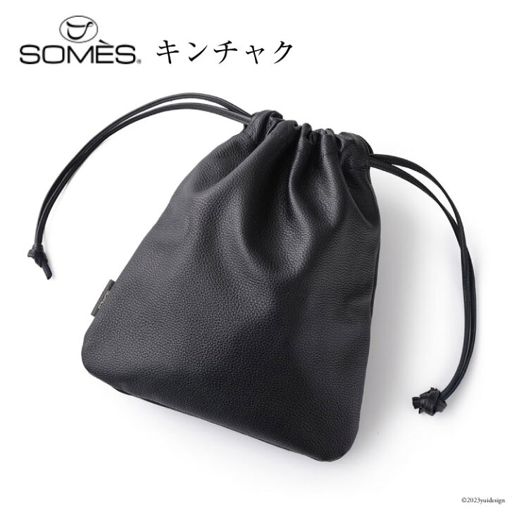 楽天市場】【ふるさと納税】SOMES ピッコラ キンチャク 巾着 本革 