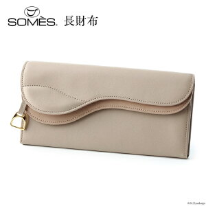 yӂ邳Ɣ[Łz SOMES@SA-11@z@iO[Wj[12260305] r[Ly[