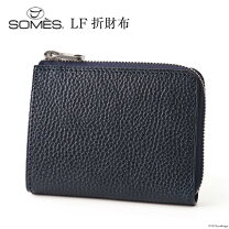 楽天市場】somes ソメスの通販