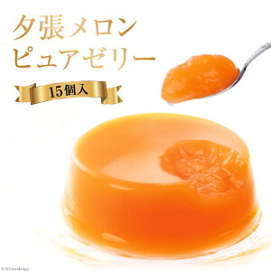 yӂ邳Ɣ[Łz [  sA [[ 80g ×15 [z kC s 12260372] XC[c َq [ Mtg  r[Ly[