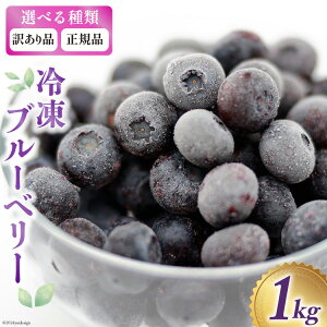 yӂ邳Ɣ[Łz K or 󂠂 Ⓚ u[x[ 1kg [OJʎ kC s 12260358] ʕ t[c Y Yn r[Ly[