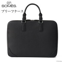楽天市場】ソメスサドル ビジネスバッグの通販 
