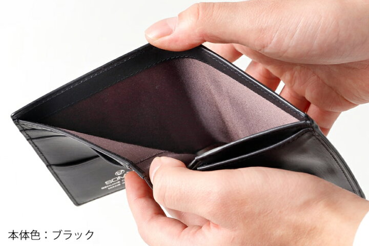 楽天市場】【ふるさと納税】SOMES 財布 メンズ ディアマン スマート 