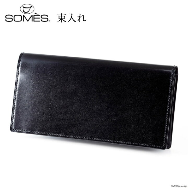 楽天市場】【ふるさと納税】SOMES 財布 メンズ ディアマン 束入れ DM 