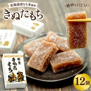 yӂ邳Ɣ[Łz َq ʂ 12 [悾 kC s 12260613] َq  aَq  r[Ly[