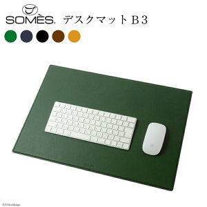 yӂ邳Ɣ[Łz (󒍐Y) SOMES CO-05 fXN}bg B3 IׂF [\XTh kC s 12260653] \X v {v vi U[ wK  }bg r[Ly[