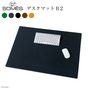 yӂ邳Ɣ[Łz (󒍐Y) SOMES CO-07 fXN}bg B2 IׂF [\XTh kC s 12260654] \X v {v vi U[ wK  }bg r[Ly[