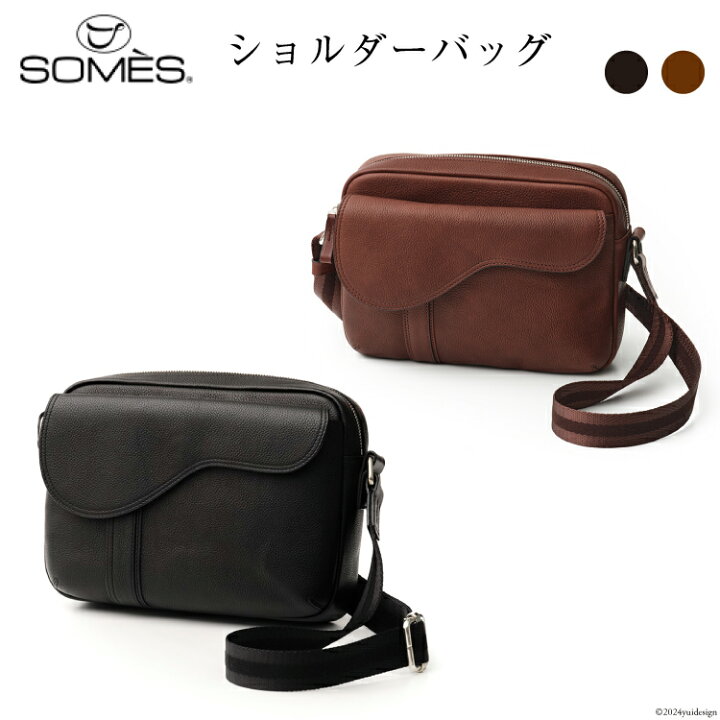 楽天市場】【ふるさと納税】 SOMES バッグ ショルダーバッグ S SU-22 