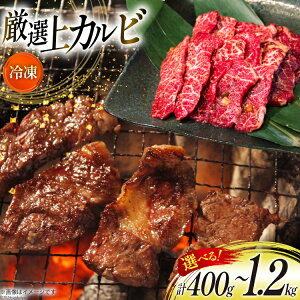 yӂ邳Ɣ[Łz Iׂ Jr ē Jr 200g 2`6pbN v400g`1.2kg [ē kC s 12260730] Ⓚ Ă     ₫ɂ r[Ly[