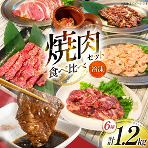 yӂ邳Ɣ[Łz ēZbg 6 Hה 200g×6 v1.2kg [ē kC s 12260736] ē Ă ₫ɂ ēp ēv[g Zbg    ؓ Jr Jr z 