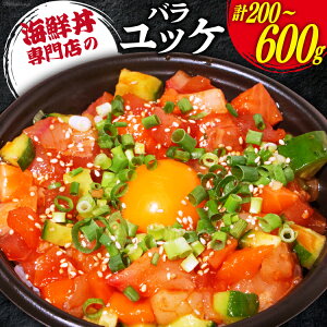yӂ邳Ɣ[Łz IׂpbN Ɛ CN obP 200g 1`3pbN v200g`600g Ⓚ [JlCrX kC s 12260750] CN  ^pbN r[Ly[