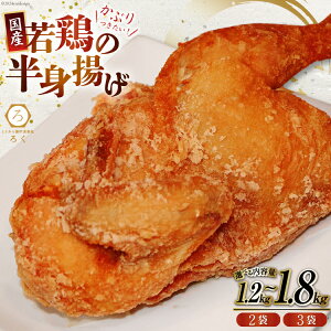 yӂ邳Ɣ[Łz ystzIׂ g Ⓚ W 낭 ᒹ gg 600g 2 or 3 v1.2`1.8kg [ېߓHi kC s 12260751] 炠 g W ᒹ Y r