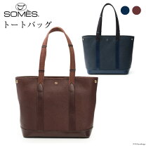 楽天市場】ソメスサドル トート バッグの通販