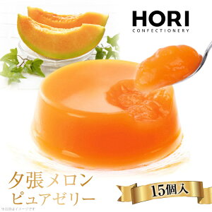 yӂ邳Ɣ[Łz [  sA [[ 80g ×15 [z kC s 12260372] XC[c َq [ Mtg  r[Ly[