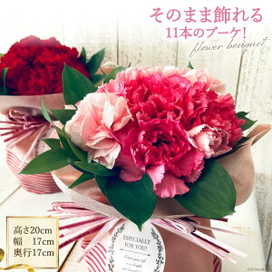 yӂ邳Ɣ[Łz ̂܂܏11{̃u[PI[rhFLOWERhԓX kC s 12260608]  ԑ AWg J[l[V ̓ a v[g Mtg r[Ly[