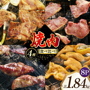 yӂ邳Ɣ[Łz ēZbg  Hה 4 230g 8pbN v1.84kg [Ȃz kC s 12260766] Ⓚ ē Ă ₫ɂ ēp ĂZbg ēv[g Zbg ؓ z