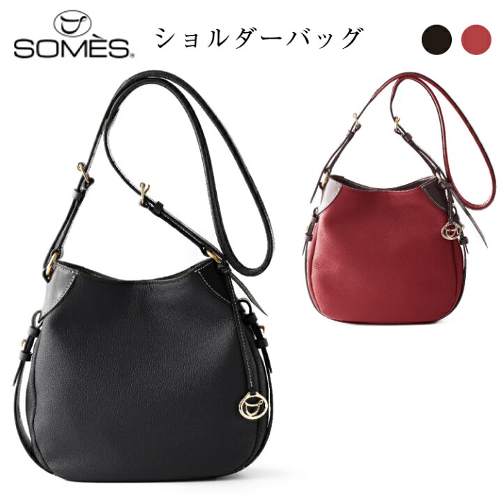 楽天市場】【ふるさと納税】 SOMES ショルダーバッグ クロスボディ 