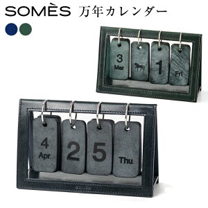 yӂ邳Ɣ[Łz SOMES NJ_[ DU-30-ro IׂF [\XTh kC s 12260810] \X J_[  {v v vi U[ somes saddle