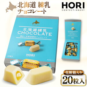 yӂ邳Ɣ[Łz `R[g kC`R[g20 1 [nCEFCIAVXό kC s 12260828] `R[gَq `R َq َq  ΂܂ XC[c r