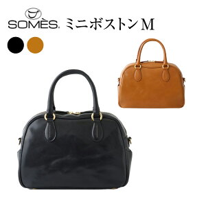 yӂ邳Ɣ[Łz SOMES ER-56 2WAY ~j{Xg M IׂF uE / ubN [\XTh kC s 12260863] obO {XgobO V_[obO U[ {v v   ΂