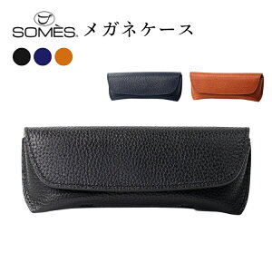 yӂ邳Ɣ[Łz SOMES GL-14 KlP[X Iׂ F ubN lCr[ uE [\XTh kC s 12260921] \X obO Y fB[X {v v vi  ΂ U[ r