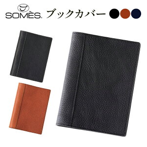 yӂ邳Ɣ[Łz SOMES GL-16 ubNJo[ ɖ{TCY IׂF ubN lCr[ uE [\XTh kC s 12260923] \X  a6 { {v v vi U[ r[L