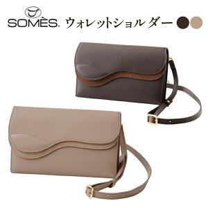 �y�ӂ邳�Ɣ[�Łz SOMES SA-17 �E�H���b�g�V�����_�[ �I�ׂ�F �O���[�W�� �_�[�N�u���E�� [�\���X�T�h�� �k�C�� ����s 12260925] �\���X �����z�|�V�F�b�g �E�H���b�g�V�����_�[�o�b�O �u�����h