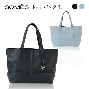 �y�ӂ邳�Ɣ[�Łz SOMES AT-77 �g�[�g�o�b�O L �I�ׂ�F �u���b�N �u���[�O���[ [�\���X�T�h�� �k�C�� ����s 12260926] �\���X �g�[�g �����Y ���f�B�[�X A4 a4 �v �{�v ���v �v �v���i �v�� �v�o�b�O