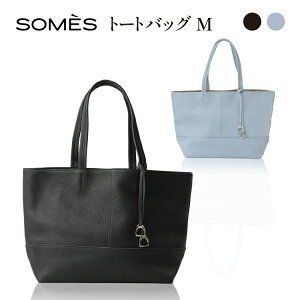 �y�ӂ邳�Ɣ[�Łz SOMES AT-78 �g�[�g�o�b�O M �I�ׂ�F �u���b�N �u���[�O���[ [�\���X�T�h�� �k�C�� ����s 12260927] �\���X �g�[�g �����Y ���f�B�[�X �v �{�v ���v �v �v���i �v�� �v�o�b�O �v