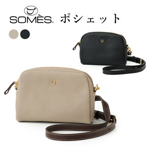 �y�ӂ邳�Ɣ[�Łz SOMES AT-70 �|�V�F�b�g �I�ׂ�F �u���b�N ���C�g�x�[�W�� [�\���X�T�h�� �k�C�� ����s 12260929] �\���X �����Y ���f�B�[�X �v �{�v ���U�[ �v���i �� �o�b�O �v�� �v�J�o�� �v